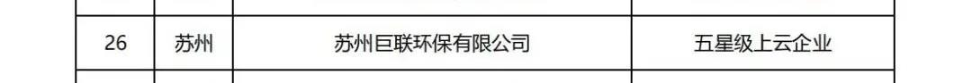 微信图片_202108200923012.jpg